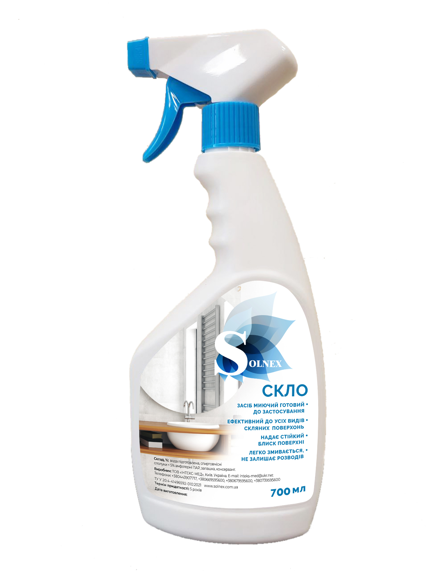 Засіб для миття всіх видів скла SOLNEX скло, 700 мл з розпилювачем